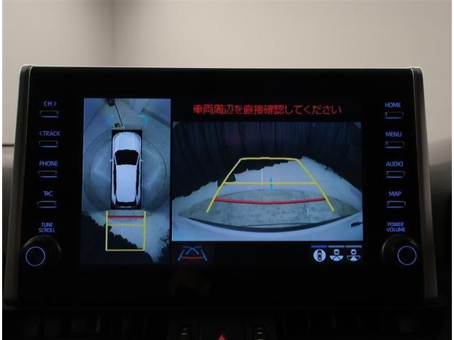 RAV4 ハイブリッドG 衝突被害軽減装置 AC100V電源 バックモニター 整備記録簿 地デジTV LEDヘッドライト スマキー 電動シ-ト AWD TVナビ パワステ 横滑り防止装置 クルコン AAC カーテンエアバック(11枚目)