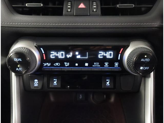 RAV4 ハイブリッドG 衝突被害軽減装置 AC100V電源 バックモニター 整備記録簿 地デジTV LEDヘッドライト スマキー 電動シ-ト AWD TVナビ パワステ 横滑り防止装置 クルコン AAC カーテンエアバック(14枚目)