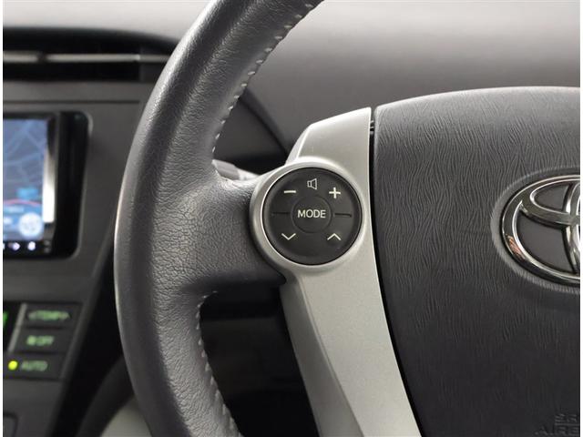 プリウス S LEDエディション AUX端子 フルオートエアコン ナビTV 地デジTV スマートキープッシュスタート AW 点検記録簿 パワーウィンドー Bカメ Wエアバッグ イモビ ETC車載器 エアバック サイドエアバック ABS(7枚目)