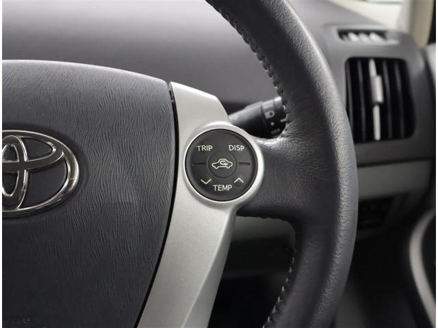 プリウス S LEDエディション AUX端子 フルオートエアコン ナビTV 地デジTV スマートキープッシュスタート AW 点検記録簿 パワーウィンドー Bカメ Wエアバッグ イモビ ETC車載器 エアバック サイドエアバック ABS(8枚目)