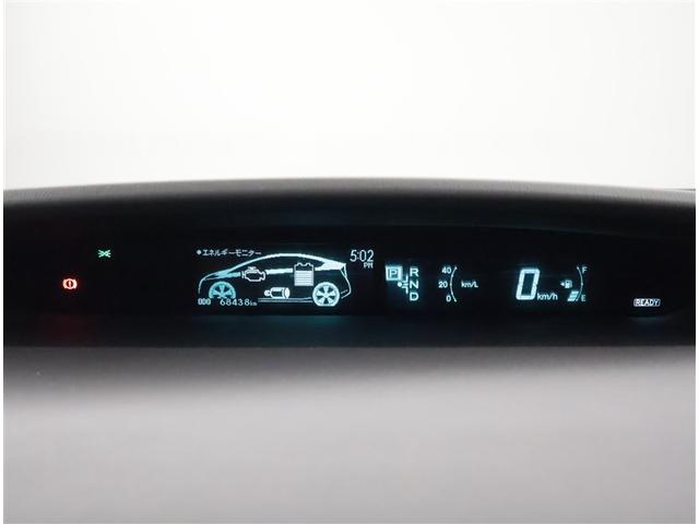プリウス S LEDエディション AUX端子 フルオートエアコン ナビTV 地デジTV スマートキープッシュスタート AW 点検記録簿 パワーウィンドー Bカメ Wエアバッグ イモビ ETC車載器 エアバック サイドエアバック ABS(9枚目)