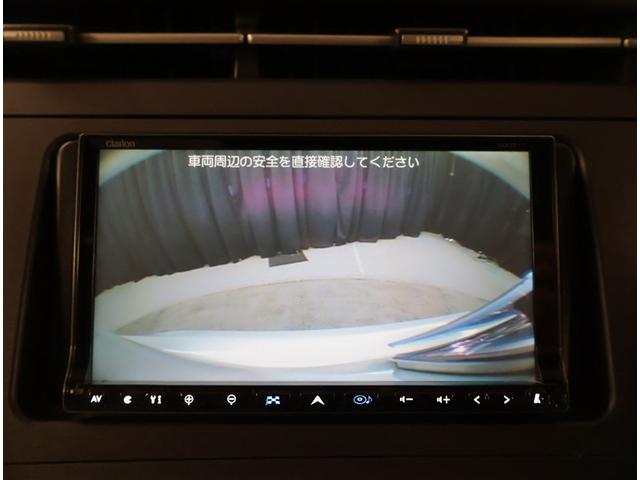 プリウス S LEDエディション AUX端子 フルオートエアコン ナビTV 地デジTV スマートキープッシュスタート AW 点検記録簿 パワーウィンドー Bカメ Wエアバッグ イモビ ETC車載器 エアバック サイドエアバック ABS(11枚目)
