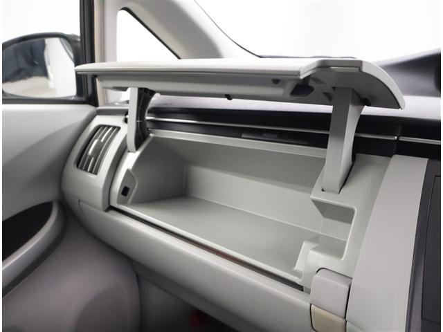 プリウス S LEDエディション AUX端子 フルオートエアコン ナビTV 地デジTV スマートキープッシュスタート AW 点検記録簿 パワーウィンドー Bカメ Wエアバッグ イモビ ETC車載器 エアバック サイドエアバック ABS(14枚目)