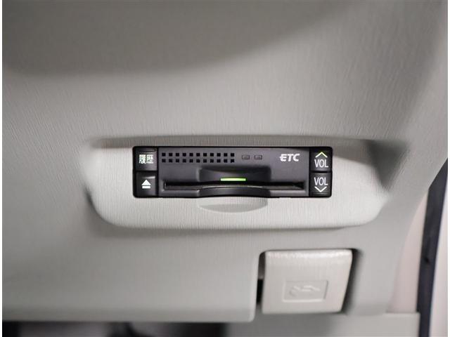 プリウス S LEDエディション AUX端子 フルオートエアコン ナビTV 地デジTV スマートキープッシュスタート AW 点検記録簿 パワーウィンドー Bカメ Wエアバッグ イモビ ETC車載器 エアバック サイドエアバック ABS(15枚目)