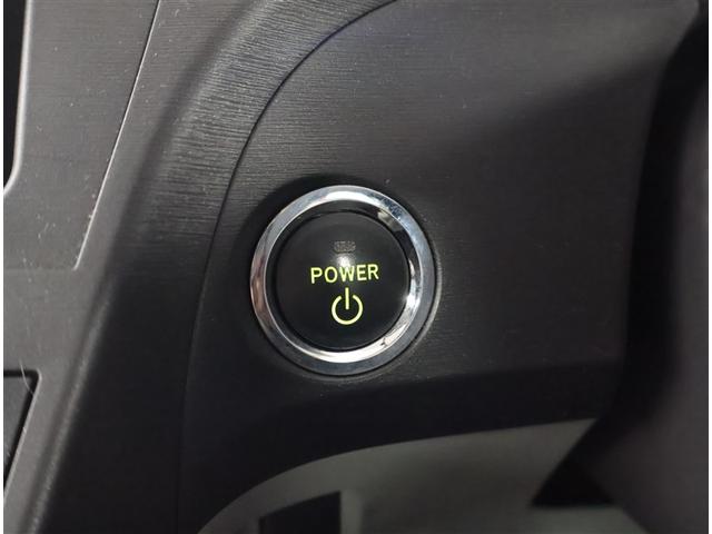 プリウス S LEDエディション AUX端子 フルオートエアコン ナビTV 地デジTV スマートキープッシュスタート AW 点検記録簿 パワーウィンドー Bカメ Wエアバッグ イモビ ETC車載器 エアバック サイドエアバック ABS(17枚目)