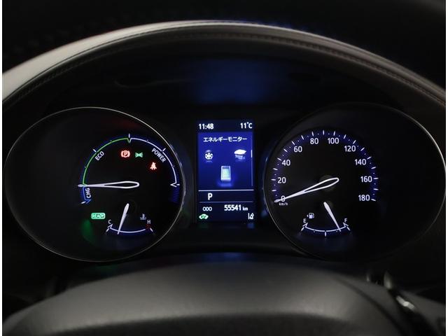 Ｃ－ＨＲ Ｇ　衝突軽減　ＥＳＣ　キーレスエントリー　ＬＥＤライト　Ｂカメ　盗難防止システム　オートクルーズコントロール　整備記録簿　スマートキー　アルミホイール　ナビ付　フルオートエアコン　ＡＢＳ　エアバッグ（9枚目）