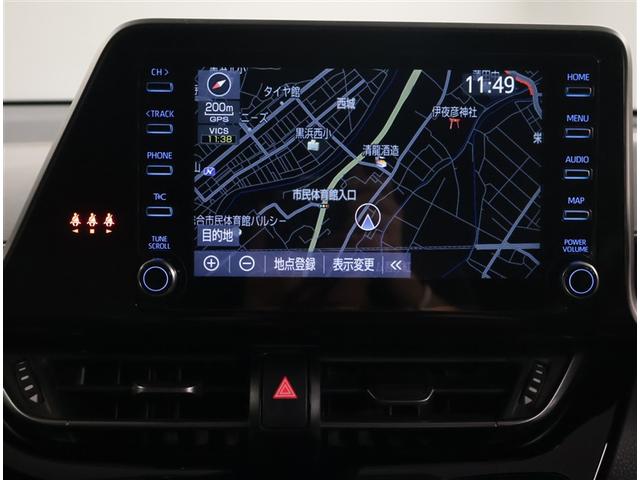 Ｃ－ＨＲ Ｇ　衝突軽減　ＥＳＣ　キーレスエントリー　ＬＥＤライト　Ｂカメ　盗難防止システム　オートクルーズコントロール　整備記録簿　スマートキー　アルミホイール　ナビ付　フルオートエアコン　ＡＢＳ　エアバッグ（10枚目）