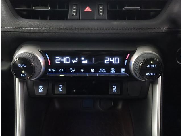 ＲＡＶ４ Ｇ　Ｚパッケージ　インテリジェントクリアランスソナー　エアロ　ＡＷＤ　ＬＥＤライト　アルミホイル　オートクルーズ　横滑り防止装置　バックガイドモニター　盗難防止装置　デュアルエアバッグ　メモリナビ　キーレス　ＡＢＳ（12枚目）