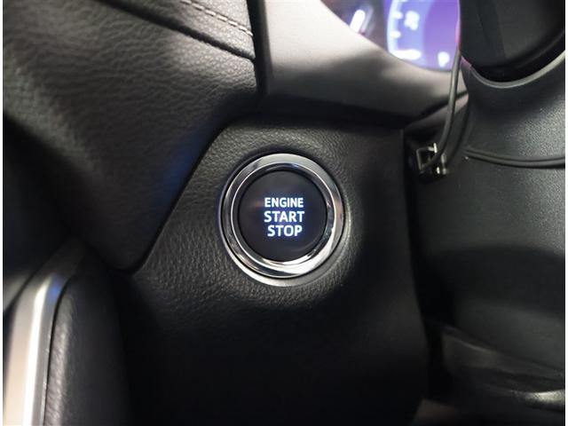 ＲＡＶ４ Ｇ　Ｚパッケージ　インテリジェントクリアランスソナー　エアロ　ＡＷＤ　ＬＥＤライト　アルミホイル　オートクルーズ　横滑り防止装置　バックガイドモニター　盗難防止装置　デュアルエアバッグ　メモリナビ　キーレス　ＡＢＳ（15枚目）