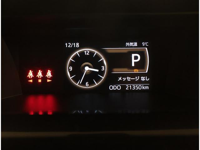 ルーミー Ｇ　追突軽減ブレーキ　パワステ　フルフラット　Ａストップ　ＬＥＤライト　Ｒカメラ　記録簿付　横滑り防止システム　ウォークスルー　エアバック　セキュリティーアラーム　パワーウィンドウ　運転席助手席エアバック（8枚目）