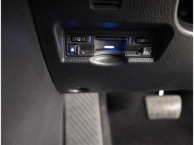 ノア Ｓ－Ｚ　アルミホイール　デュアルエアコン　クルーズコントロール　記録簿　盗難防止装置　ＬＥＤライト　両側自動ドア　メモリーナビ　キーレス　横滑り防止　ナビＴＶ　三列シート　ミュージックプレイヤー接続可　ＥＴＣ（13枚目）