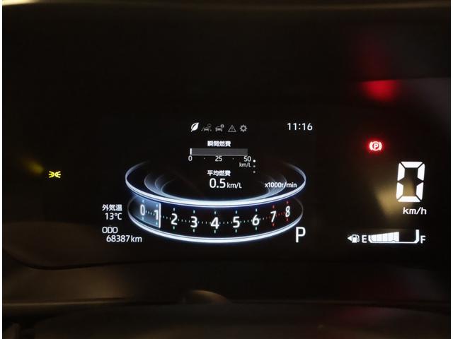 ライズ Ｚ　Ｂカメ　点検記録簿　アイドリングＳＴＯＰ　フルセグテレビ　イモビライザー　横滑り防止機能　ＬＥＤヘッドライト　寒冷地仕様　オートクルーズコントロール　アルミホイール　エアバッグ　スマートキ　４ＷＤ車（7枚目）