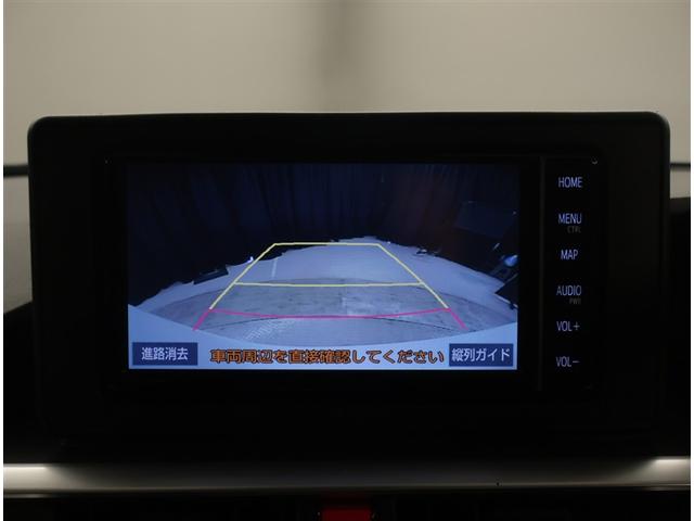 ライズ Ｚ　Ｂカメ　点検記録簿　アイドリングＳＴＯＰ　フルセグテレビ　イモビライザー　横滑り防止機能　ＬＥＤヘッドライト　寒冷地仕様　オートクルーズコントロール　アルミホイール　エアバッグ　スマートキ　４ＷＤ車（9枚目）