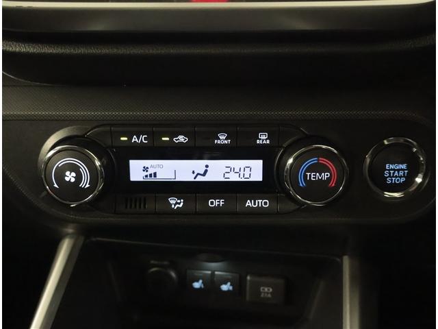 ライズ Ｚ　Ｂカメ　点検記録簿　アイドリングＳＴＯＰ　フルセグテレビ　イモビライザー　横滑り防止機能　ＬＥＤヘッドライト　寒冷地仕様　オートクルーズコントロール　アルミホイール　エアバッグ　スマートキ　４ＷＤ車（10枚目）