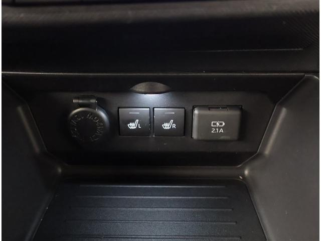 ライズ Ｚ　Ｂカメ　点検記録簿　アイドリングＳＴＯＰ　フルセグテレビ　イモビライザー　横滑り防止機能　ＬＥＤヘッドライト　寒冷地仕様　オートクルーズコントロール　アルミホイール　エアバッグ　スマートキ　４ＷＤ車（11枚目）