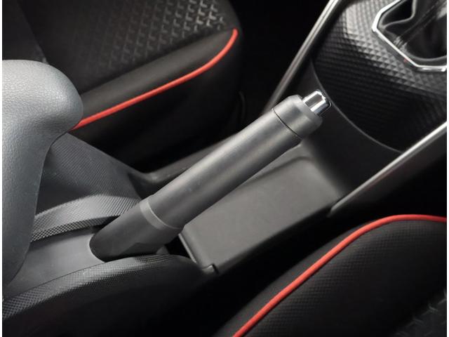 ライズ Ｚ　Ｂカメ　点検記録簿　アイドリングＳＴＯＰ　フルセグテレビ　イモビライザー　横滑り防止機能　ＬＥＤヘッドライト　寒冷地仕様　オートクルーズコントロール　アルミホイール　エアバッグ　スマートキ　４ＷＤ車（13枚目）