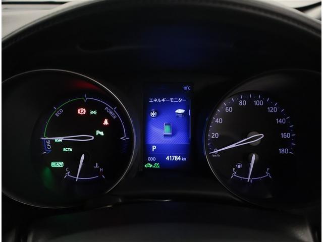 Ｃ－ＨＲ Ｇ　モード　ネロ　リアカメラ　衝突軽減　ＬＥＤヘッドライ　ミュージックプレイヤー接続可　クルコン　横滑り防止　パワーウインドウ　オートエアコン　フルセグテレビ　サイドエアバッグ　エアバック　記録簿　ナビＴＶ　メモリナビ（7枚目）