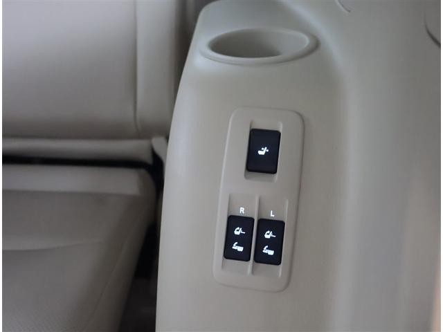 ランドクルーザープラド ＴＸ　Ｌパッケージ　リアカメラ　スマートキ　盗難防止　キーレスエントリー　ＥＴＣ装備　３列席　寒冷地　エアコン　ＬＥＤランプ　レザー　アルミホイール　パートタイム４ＷＤ　横滑り防止システム　フルＴＶ　電動パワーシート（25枚目）