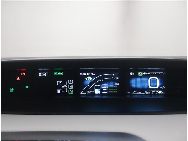 プリウスＰＨＶ Ｓ　ＡＷ　バックモニター　クルコン　インテリキー　キーフリー　ＬＥＤランプ　ＡＣ１００Ｖ電源　盗難防止システム　サイドエアバック　メモリーナビ　記録簿　ＤＶＤ　パワーウィンドウ　パワーステアリング　ＡＢＳ（7枚目）