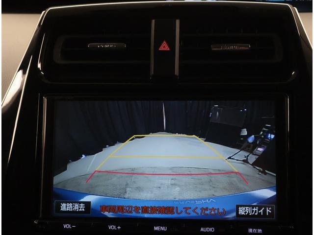 プリウスＰＨＶ Ｓ　ＡＷ　バックモニター　クルコン　インテリキー　キーフリー　ＬＥＤランプ　ＡＣ１００Ｖ電源　盗難防止システム　サイドエアバック　メモリーナビ　記録簿　ＤＶＤ　パワーウィンドウ　パワーステアリング　ＡＢＳ（9枚目）