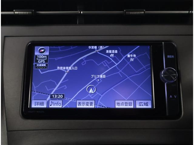 プリウス Ｇ　フルフラットシート　Ｒカメラ　スマ－トキ－　パワーステアリング　エアバック　ナビ＆ＴＶ　電動パワーシート　サイドエアバック　ＡＡＣ　整備記録簿　クルコン　ＥＴＣ付　イモビライザー　ＡＷ　ＥＳＣ　ＡＢＳ（8枚目）