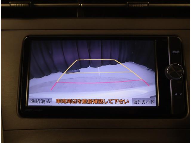プリウス Ｇ　フルフラットシート　Ｒカメラ　スマ－トキ－　パワーステアリング　エアバック　ナビ＆ＴＶ　電動パワーシート　サイドエアバック　ＡＡＣ　整備記録簿　クルコン　ＥＴＣ付　イモビライザー　ＡＷ　ＥＳＣ　ＡＢＳ（9枚目）