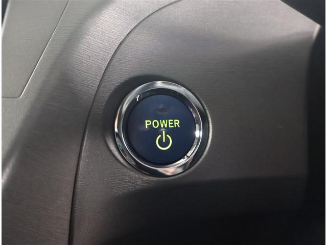 プリウス Ｇ　フルフラットシート　Ｒカメラ　スマ－トキ－　パワーステアリング　エアバック　ナビ＆ＴＶ　電動パワーシート　サイドエアバック　ＡＡＣ　整備記録簿　クルコン　ＥＴＣ付　イモビライザー　ＡＷ　ＥＳＣ　ＡＢＳ（17枚目）