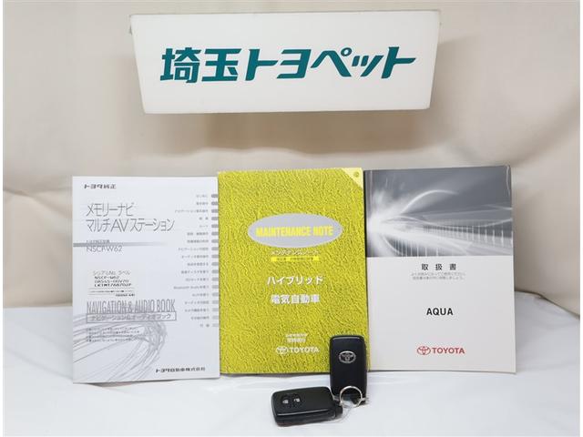 アクア Ｇ　バックモニタ　セキュリティー　メンテナンスノート　デュアルエアバック　ナビＴＶ　パワーウィンドウ　ＥＳＣ　ＡＴエアコン　ＡＢＳ　パワーステアリング　アルミ　運転席エアバッグ　キーレススタートシステム（24枚目）