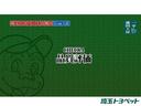 【CHECK4 品質評価】