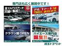 お客様の御要望にお応えし、専門店も展開中です。専門知識を持った専属スタッフが常駐しております