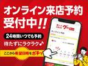 ハイブリッド　ダブルバイビー　ブレーキサポート　スマートキ　ＡＡＣ　エアロ　クルコン　フルセグＴＶ　ナビテレビ　横滑防止装置　ＬＥＤヘッドライト　Ｂモニター　定期点検記録簿　ワンオーナー車　ＥＴＣ車載器　イモビライザー　パワステ（32枚目）