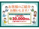 Ｇ・ＥＸターボホンダセンシング　Ｒカメ　ＶＳＡ　前後誤発進抑制機能　アルミ　サイドエアバッグ　整備記録簿　ナビＴＶ　スマキー　ＬＥＤライト　地デジ　キーレス　ＤＶＤ再生可　ＰＳ　ＰＷ　ＡＡＣ　クルコン　ＡＵＸ　Ｗエアバック　ＡＢＳ（39枚目）