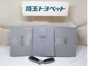 ハイウェイスターV 地デジフルセグTV ミュージックプレイヤー接続可 W電動スライド ESC ウォークスルー クルコン 3列シート リアエアコン フルフラット LEDランプ 盗難防止システム ETC装備 アルミホイール(24枚目)