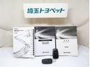 G ナビ・TV Bカメラ 点検記録簿 パワーウインドウ カーテンエアバック 運転席パワーシート イモビライザー 地デジ キーレス ETC付 LEDヘッドライ クルコン オートエアコン 横滑り防止装置 AW(25枚目)