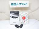 ハイブリッドZ TSS エアバック キーレスエントリー ナビTV イモビライザー 整備記録簿 バックモニター LEDヘッドライト ETC車載器 横滑り防止 スマートキー オートエアコン サイドエアバッグ WSRS(29枚目)