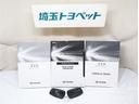 ハイブリッド Z AC100V電源 衝突軽減B スマキ- Bモニター アクティブクルーズコントロール メモリナビ イモビ LED AC 運転席Pシート メディアプレイヤー接続 キーレス パワステ アルミ エアバッグ(23枚目)