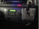 スーパーGL ダークプライムII 衝突回避システム 運転席助手席エアバック ESC ドライブレコーダー付 フルフラット スマートエントリー LEDライト 地デジ エアコン パワーウィンドウ エアバック キーレスエントリー ETC付き(11枚目)