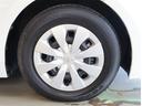 タイヤもまだまだしっかり使用できます!!