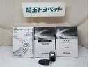 Ａプレミアム　電動パワーシート　黒革シート　エアロ　ＡＣ１００Ｖ　ＬＥＤライト　地デジフルセグ　Ｒカメラ　スマキー　クルコン　メモリナビ　ＡＣ　ＥＴＣ　整備記録簿　キーレスエントリー　イモビ　アルミホイール　ＡＢＳ（28枚目）