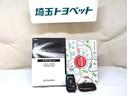 取扱説明書と整備手帳もしっかりついてます。整備記録なども大事な条件ですよね^^