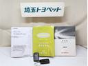 取扱説明書と整備手帳もしっかりついてます。整備記録なども大事な条件ですよね^^