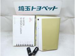 取扱説明書と整備手帳もしっかりついてます。整備記録なども大事な条件ですよね＾＾ 5