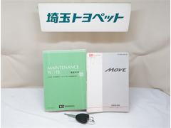 谷Ģ⤷äĤƤޤϿʤɤʾǤ͡ 6