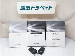 �谷�������������Ģ�⤷�ä���Ĥ��Ƥޤ���������Ͽ�ʤɤ�����ʾ��Ǥ���͡��� 6