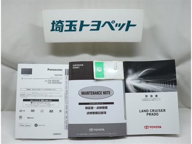 TX Lパッケージ 革シート サンルーフ 4WD フルセグ メモリーナビ DVD再生 バックカメラ LEDヘッドランプ 乗車定員7人 3列シート ワンオーナー 記録簿(16枚目)