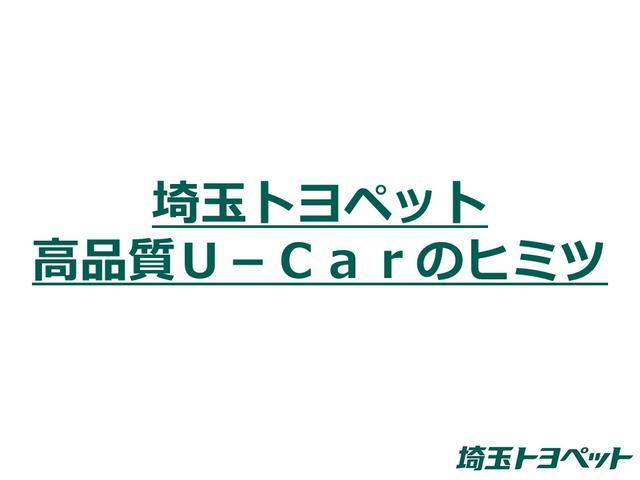 トヨタ カローラクロス