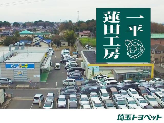 プレミアム　アドバンスドパッケージ　ＴＳＳ　ワンオーナー車　パワーウィンドウ　フルセグ地デジＴＶ　横滑防止装置　ＴＶナビ　ＬＥＤ　クルコン　Ｐシート　フルタイム４ＷＤ　ＥＴＣ車載器　キーレス　ミュージックプレイヤー接続可　アルミ　ＡＢＳ(33枚目)