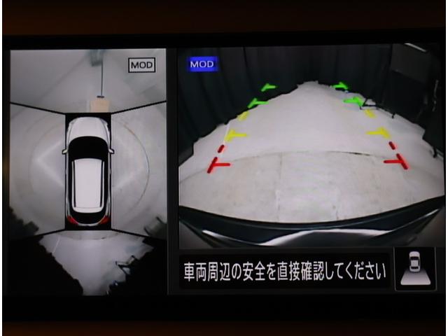 キックス X ツートーンインテリアエディション(9枚目)