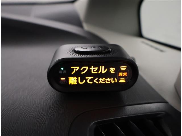 プリウス S Bモニタ- AUX接続可 インテリキー デュアルエアバック エアB イモビライザー ナビTV AUTOエアコン 横スベリ防止 アルミホイール ETC装備 ABS サイドエアバッグ パワーステアリング(13枚目)