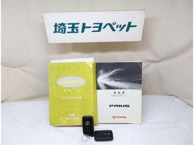 プリウス S Bモニタ- AUX接続可 インテリキー デュアルエアバック エアB イモビライザー ナビTV AUTOエアコン 横スベリ防止 アルミホイール ETC装備 ABS サイドエアバッグ パワーステアリング(20枚目)